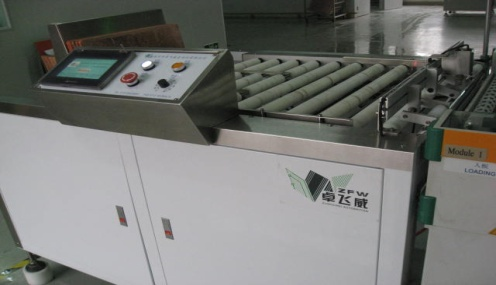 外层前处理自动放板机