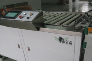 外层前处理自动放板机